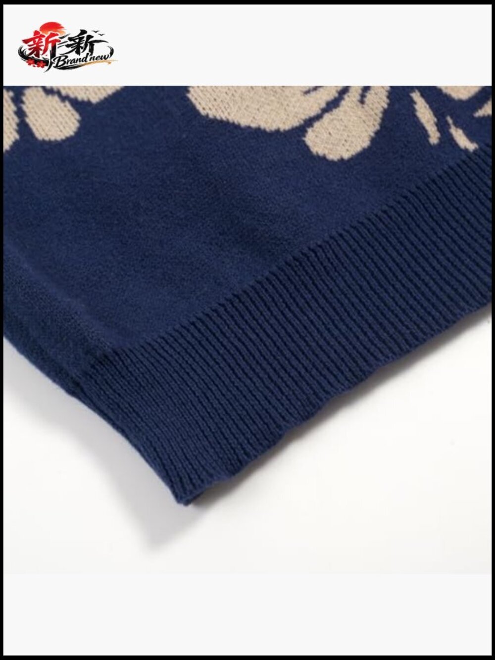 Cotton Knitted Vest and Midi Skirt Two-Piece Set - Picture 6 of 7
